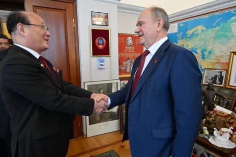 Г.А. Зюганов провёл встречу с Чрезвычайным и Полномочным Послом КНДР Син Хон Чхолем