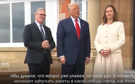 Трамп сократил срок ультиматума России до «10-12 дней»: Я больше не заинтересован в переговорах» с Путиным