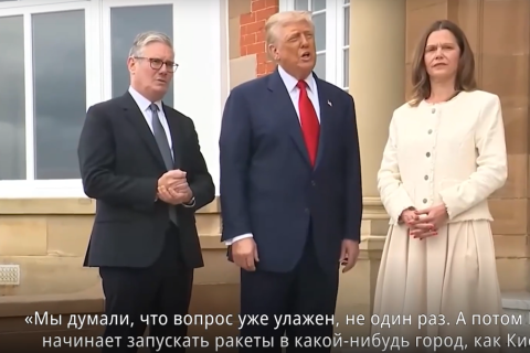Трамп сократил срок ультиматума России до «10-12 дней»: Я больше не заинтересован в переговорах» с Путиным
