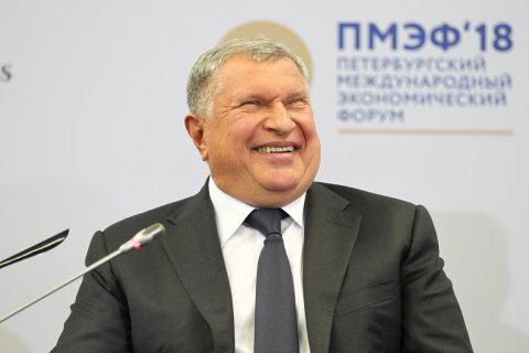 Глава «Роснефти» Игорь Сечин купил в Москве 5-этажную квартиру за 2 млрд рублей