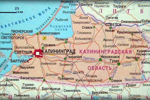 В МИДе посоветовали Европе «не играть с огнем» в вопросе блокады Калининграда