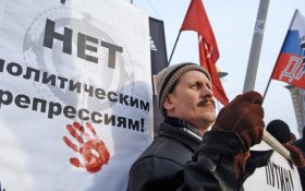 В КПРФ заявили, что наказание за нарушение карантина может стать инструментом репрессий