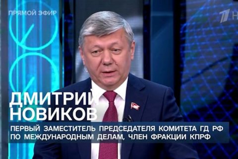 Дмитрий Новиков о подоплёке «курской авантюры» и своём отношении к «развлекаловке» в военное время