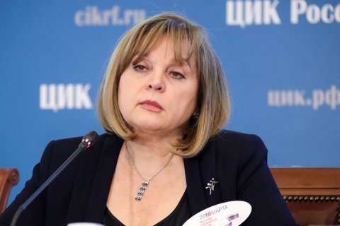 Элла Памфилова обвинила избирательную систему Петербурга в зависимости от властей
