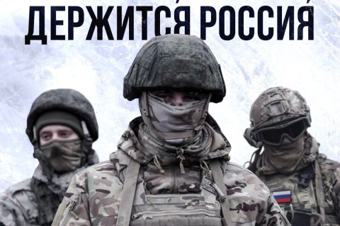 Сводка МО на 14 декабря 2023 года (659-й день СВО). Военкоры: Российские войска ведут наступление по всему фронту