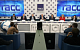 Итоги года и задачи на 2025 год. Пресс-конференция КПРФ. Онлайн трансляция