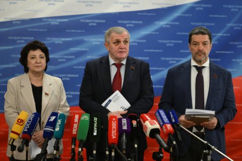 Брифинг КПРФ в Госдуме. Выступления Н.В. Коломейцева, А.Е. Глазковой и А.А. Ющенко (19.11.2025)