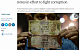 В Индии «в интересах граждан»  запретили крупные банкноты