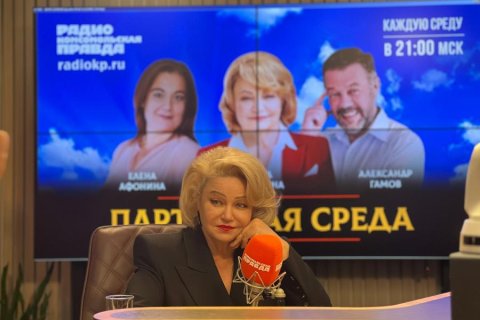 Нина Останина прокомментировала тему квадроберов