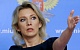 МИД России разочарован докладом по МН17