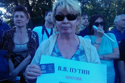 «Я голосовала за гарантию стабильности! А он обманул!» Пенсионерка из «Единой России» обвинила Путина во лжи 