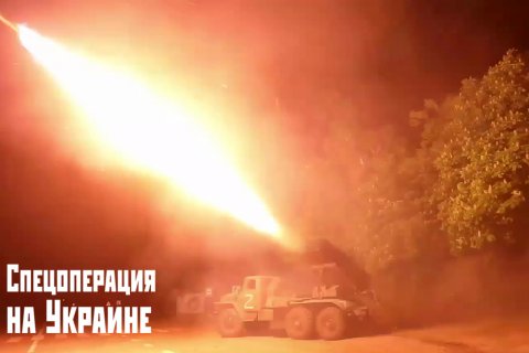 Сводка МО на 1 сентября 2022 года: Российские силы сорвали попытки наступления ВСУ на Харьковском и южном направлениях