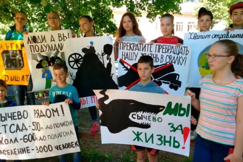 В Подмосковье протестующих против свалки «Сычево» разогнал ОМОН