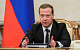 Медведев назвал новые санкции США объявлением экономической войны