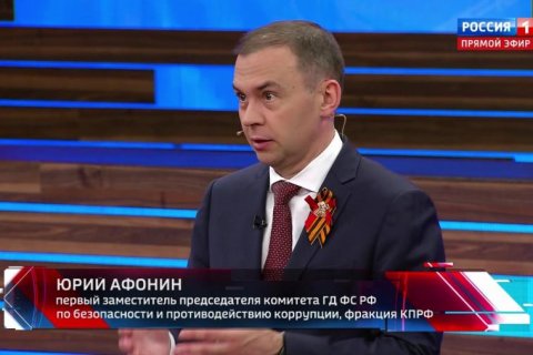 Юрий Афонин: Россия становится совершенно другой, исцеляясь от морока фальшивой дружбы с Западом