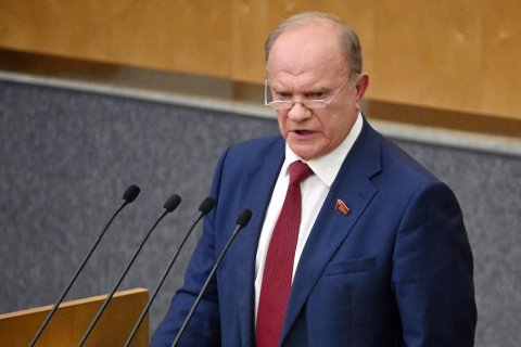 Геннадий Зюганов: В будущем мир ожидает усиление протекционизма, торговых войн и борьбы за ресурсы