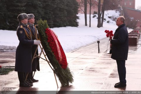Геннадий Зюганов: Под Красным Знаменем Сталинграда – к новым победам