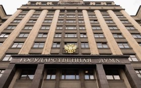 Леонид Калашников и Казбек Тайсаев выступили на «правительственном часе» в Госдуме