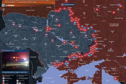 Сводка МО на 2 декабря 2024 года (день 1013 СВО). Военкоры: На Покровском направлении российские войска наступают сразу на нескольких участках