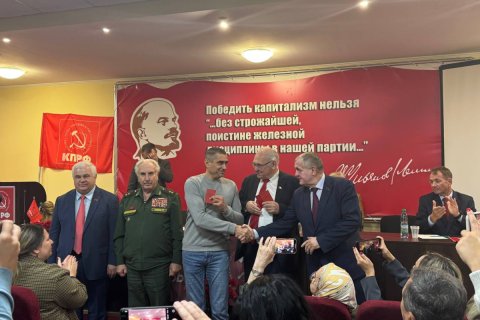 Коммунисты Донецкой Народной Республики достойно отметили дату воссоединения с Россией