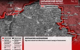 Сводка МО на 26 ноября 2025 года (1372-й день СВО). Военкоры: На Харьковском направлении группа войск «Север» продолжает штурм разрушенного Волчанска 