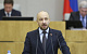 Коммунист Михаил Щапов предлагает предоставить право на налоговый вычет за лечение взрослых детей