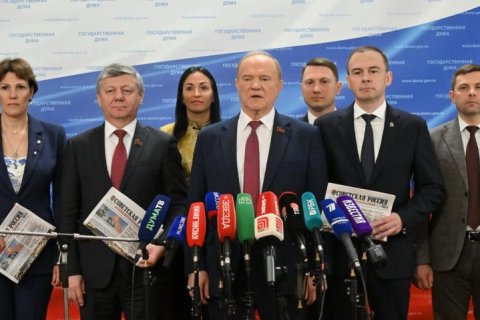 Геннадий Зюганов: Защитить правду о Победе