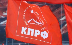 Коммунисты Крыма привели основания для признания выборов недействительными
