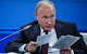 Опрос: Доверие к Путину упало до уровня 2013 года