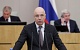 Силуанов пообещал бюджетникам рост зарплат в 2023 году на 8%