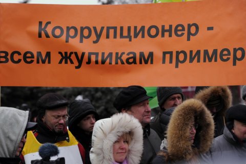 За семь лет ущерб от коррупционных преступлений в России превысил 123 млрд рублей