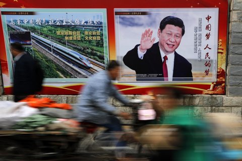 В Китае хотят изменить конституцию, чтобы позволить Си Цзиньпиню быть главой государства более двух сроков