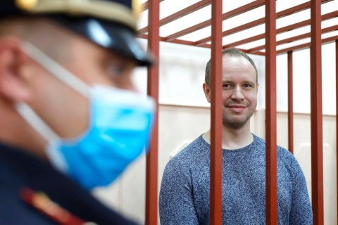 Свободу Андрею Левченко! Московские коммунисты выступили против политических преследований