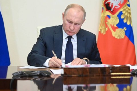 Путин ввел ответные визовые меры в отношении недружественных стран