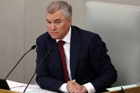 «Вы домолчитесь!» Володин призвал единороссов бороться с критикой результатов выборов в Госдуму