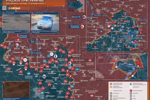 Сводка МО на 14 октября 2024 года (день 964 СВО). Военкоры обсуждают правомерность, якобы, казни украинских военнопленных