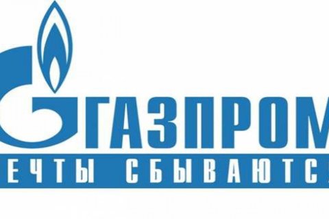 Генпрокуратура обвинила бывших топ-менеджеров «Газпрома» в «выводе» 150 млрд руб.