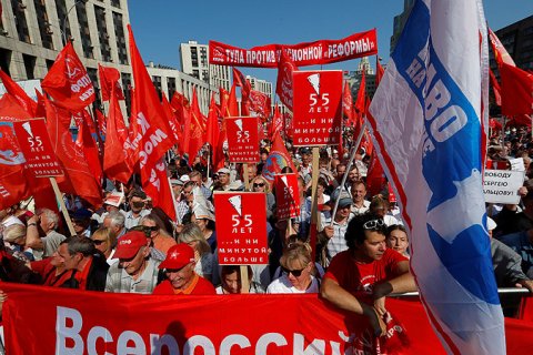 Владимир Кашин: «АНТИКАП-2021». Борьба, приближающая нашу Победу»