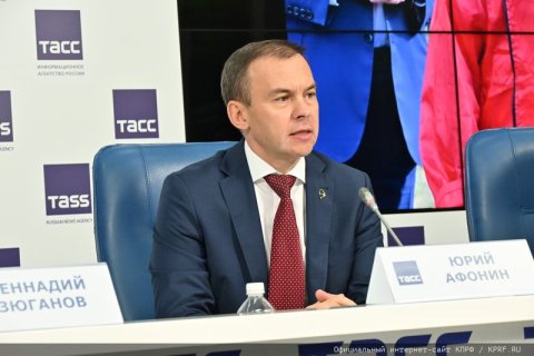 КПРФ пожаловалась на нарушения в отношении ее кандидатов-участников СВО