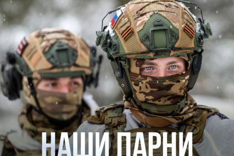 Сводка МО на 17 октября 2024 года (день 967 СВО). Военкоры: ВС РФ ведут наступление на Донецком фронте, в Курской области отражают контратаки ВСУ