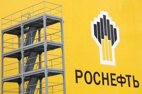 «Роснефть» потратила 52 млн рублей на отдых своих топ-менеджеров на Кубе и в Португалии