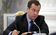 КПРФ проголосует против переназначения Медведева на пост главы правительства