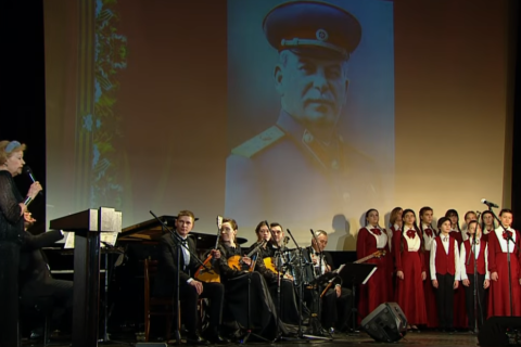 Вечер-концерт «Никем непобедимая». Он-лайн трансляция (23.01.2025)