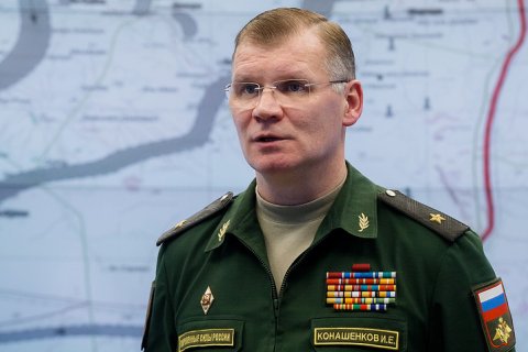 Минобороны РФ: основное препятствие для разгрома ИГ — поддержка террористов со стороны США
