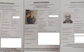 «Особо опасны»: девять подписавших контракты с МО заключенных сбежали с полигона под Белгородом