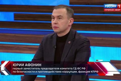 Юрий Афонин: Геннадий Зюганов многое сделал для сохранения оборонной промышленности