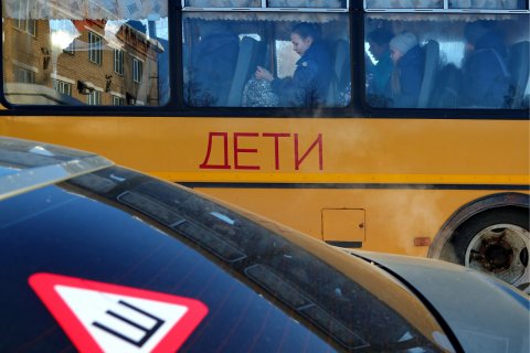В Берлине полиция задержала разваливающийся автобус с детьми из России