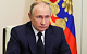 Путин заявил, что при отказе от оплаты в рублях контракты на поставки газа из РФ остановят с 1 апреля
