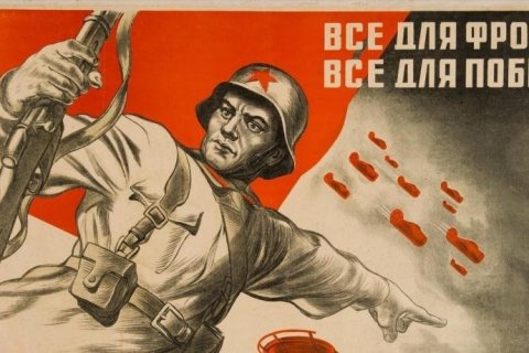 Геннадий Зюганов поздравляет с Днем Героев Отечества