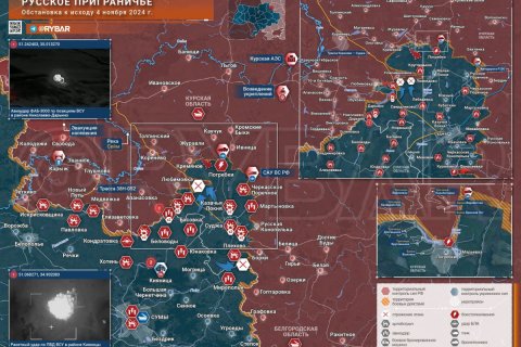 Сводка МО на 5 ноября 2024 года (день 986 СВО). Военкоры: В Торецке идут уличные бои – сражение идет за каждый дом 